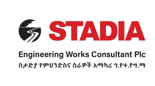 STADIA Logo
